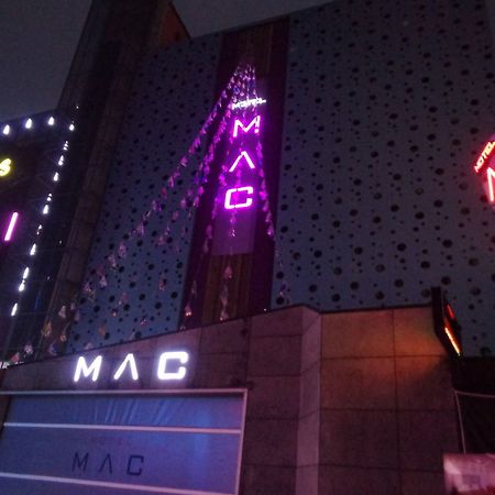 Mac Hotel Ντέτζον Εξωτερικό φωτογραφία